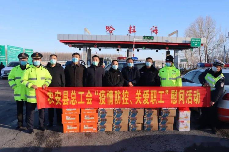 天气预报15天查询农安县，农安天气预报15天准确-第3张图片-优品飞百科