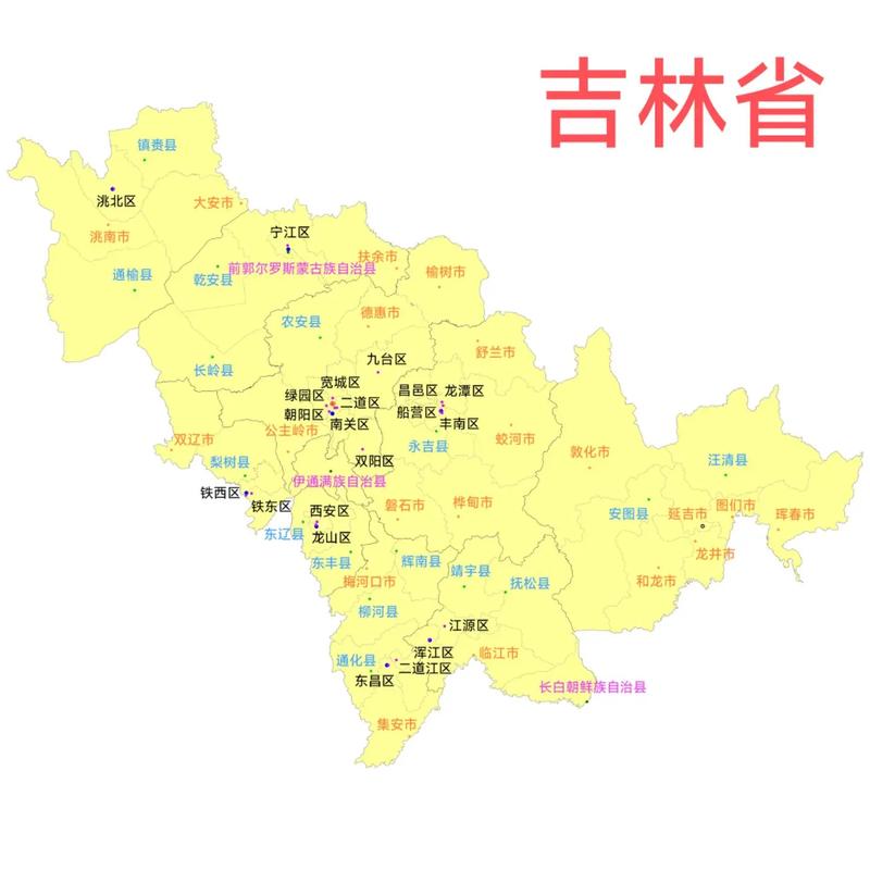 天气预报15天查询农安县，农安天气预报15天准确-第5张图片-优品飞百科