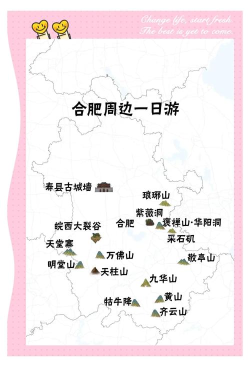南通天气天气预报，南通地区天气天气预报