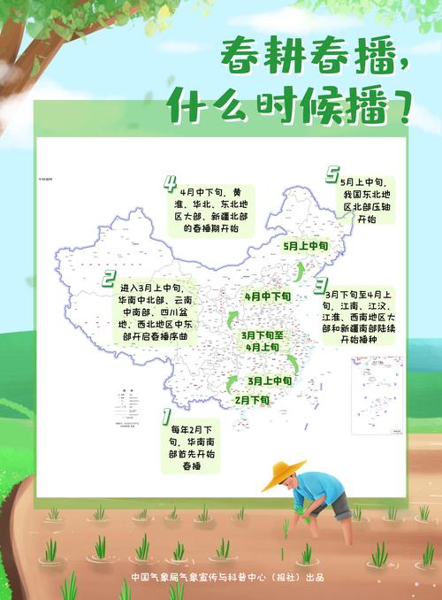 南通天气天气预报，南通地区天气天气预报-第4张图片-优品飞百科