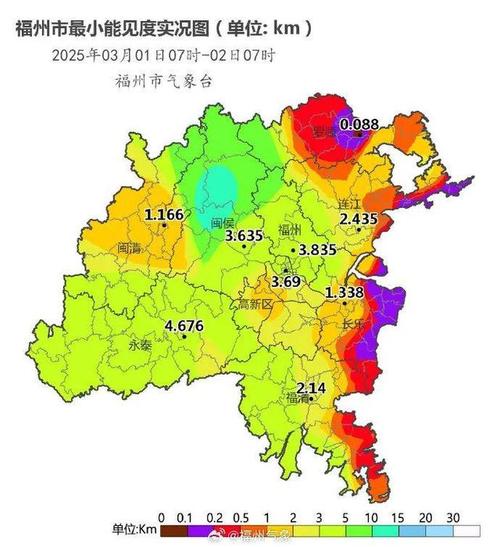 福清15日天气预报,16号福清天气?-第6张图片-优品飞百科 福清15日天气预报,16号福清天气?-第6张图片-优品飞百科