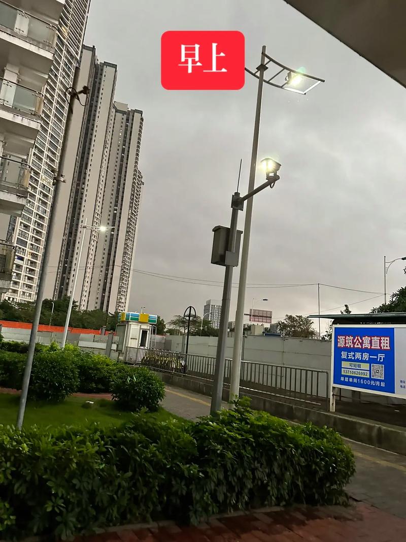 广州天气预报查询,广州天气预报查询一周内-第3张图片-优品飞百科 广州天气预报查询,广州天气预报查询一周内-第3张图片-优品飞百科