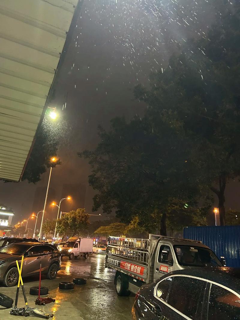 广州天气预报查询,广州天气预报查询一周内-第7张图片-优品飞百科 广州天气预报查询,广州天气预报查询一周内-第7张图片-优品飞百科