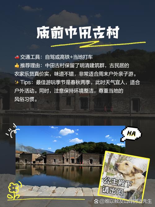 常宁市近30天的天气预报？常宁最近天气预报15天查询系统？-第7张图片-优品飞百科