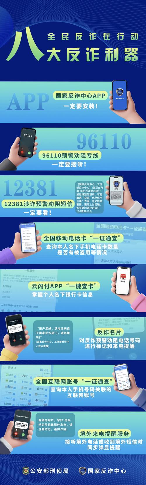 宝山实时天气预报24小时,宝山区实时天气预报-第6张图片-优品飞百科 宝山实时天气预报24小时,宝山区实时天气预报-第6张图片-优品飞百科