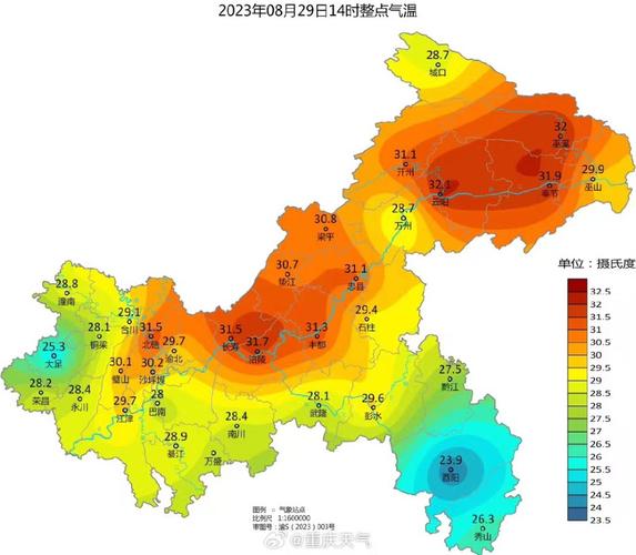 天气预报30天查询重庆最新？天气预报30天查询重庆最新消息视频？-第5张图片-优品飞百科