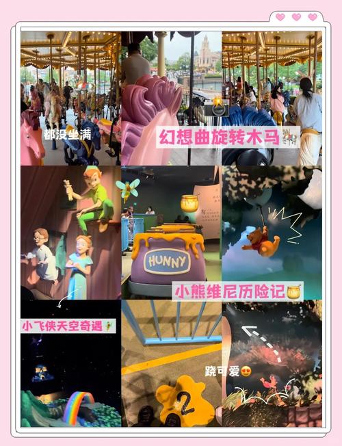 上海迪士尼地区天气怎么样，上海迪士尼天气30天正确？-第4张图片-优品飞百科