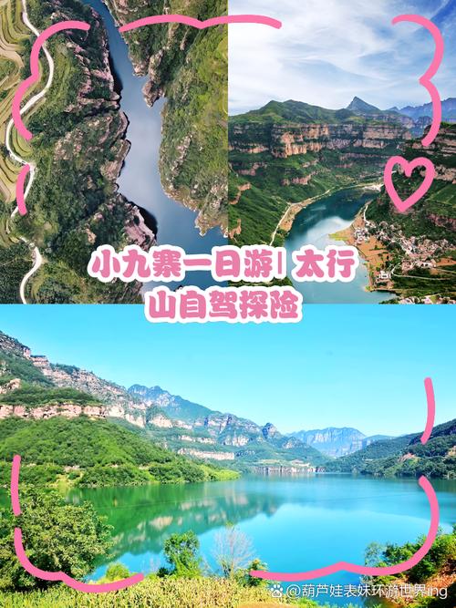 屯留县天气预报，屯留县天气预报24小时实时查询百度？