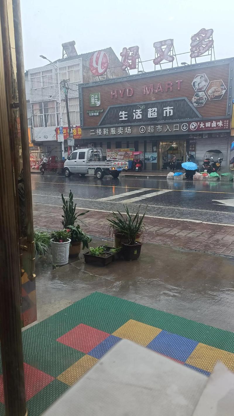 屯留县天气预报，屯留县天气预报24小时实时查询百度？-第2张图片-优品飞百科