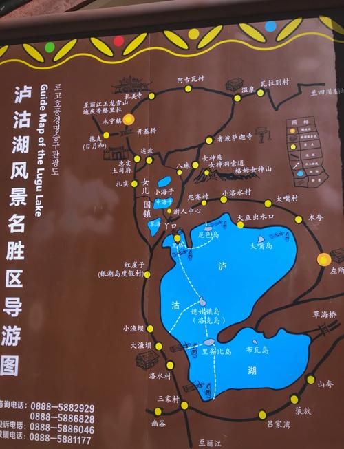 四川本周天气预报一周，四川一星期天气预报？-第3张图片-优品飞百科