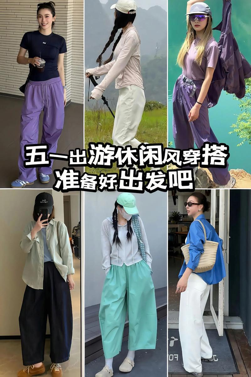 五常天气预报一周天气预报15天，五常的天气预报15天-第4张图片-优品飞百科