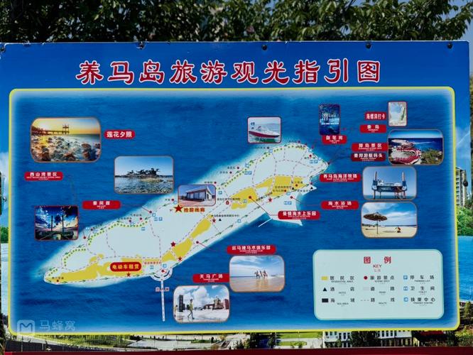 养马岛天气预报15天，养马岛天气预报15天查询？-第2张图片-优品飞百科