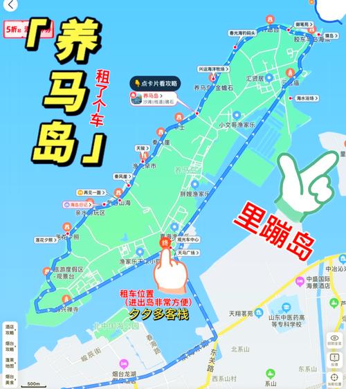 养马岛天气预报15天，养马岛天气预报15天查询？-第3张图片-优品飞百科