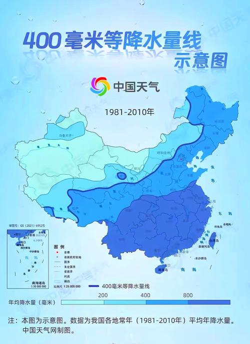 天气预报1至7天全国降水量，天气预报1至7天全国降水量查询？-第6张图片-优品飞百科