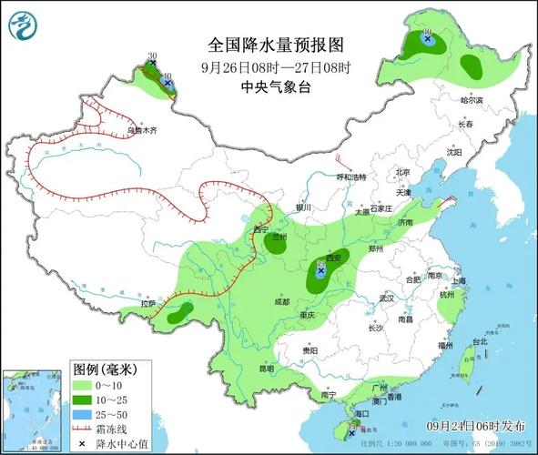 天气预报1至7天全国降水量，天气预报1至7天全国降水量查询？-第7张图片-优品飞百科