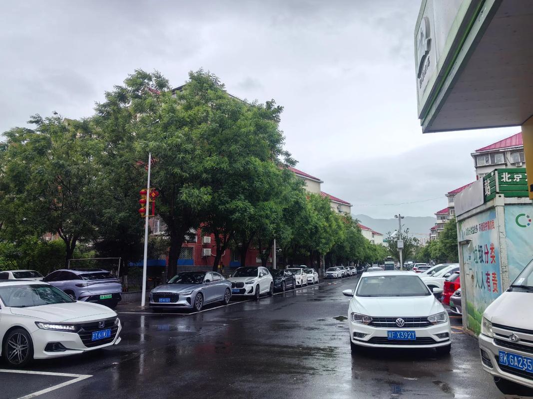 上海欢乐谷天气，上海佘山欢乐谷天气？