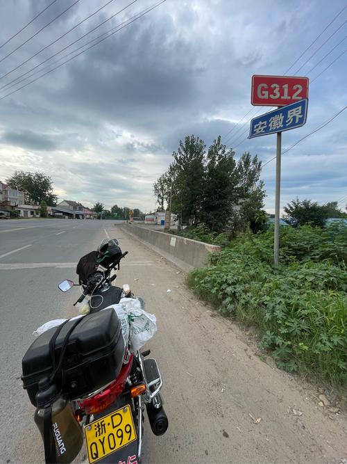 叶集天气预报15天预报，叶集天气预报15天预报查询？