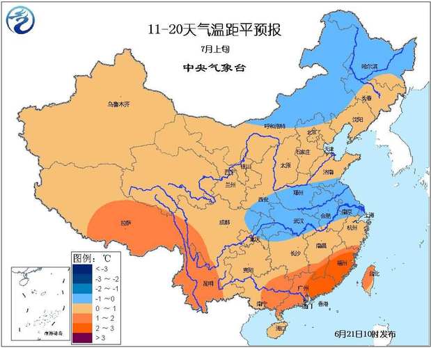 沈阳市和平区天气预报一周，沈阳市和平区天气预报一周查询？-第2张图片-优品飞百科