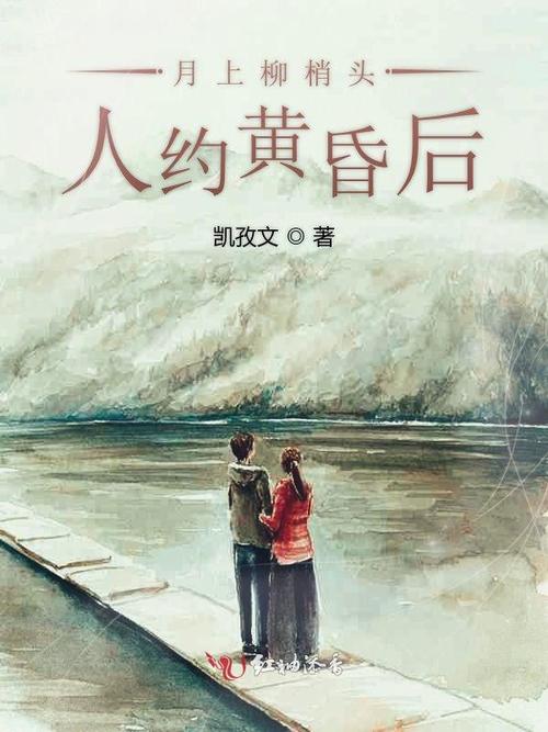 江西吉安天气，江西吉安天气情况-第2张图片-优品飞百科