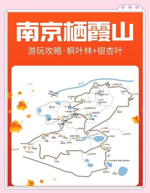 烟台市栖霞市天气预报，烟台市天气预报官方正版？