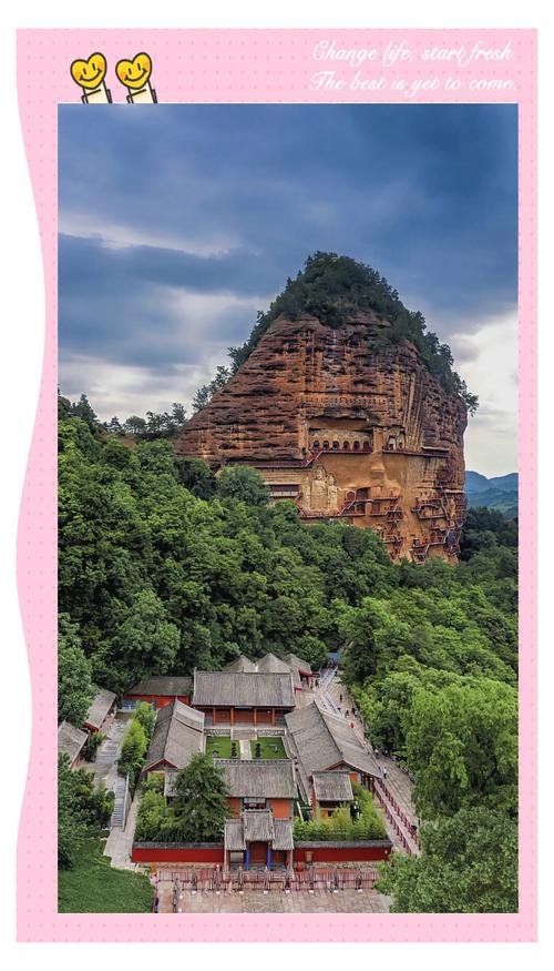 麦积山区天气预报30天,麦积山天气40天预报?-第3张图片-优品飞百科 麦积山区天气预报30天,麦积山天气40天预报?-第3张图片-优品飞百科