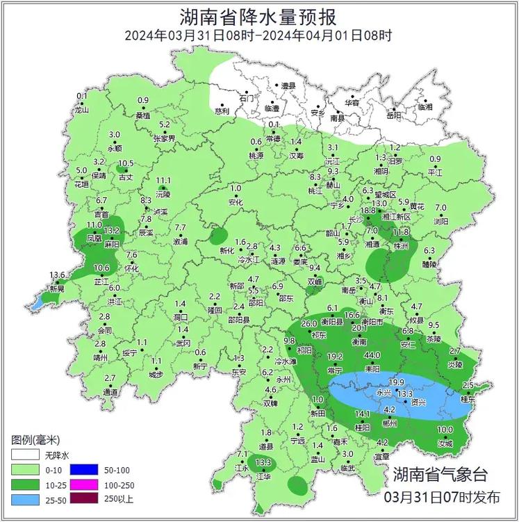 天气预报湘潭,天气预报湘潭30天-第2张图片-优品飞百科 天气预报湘潭,天气预报湘潭30天-第2张图片-优品飞百科