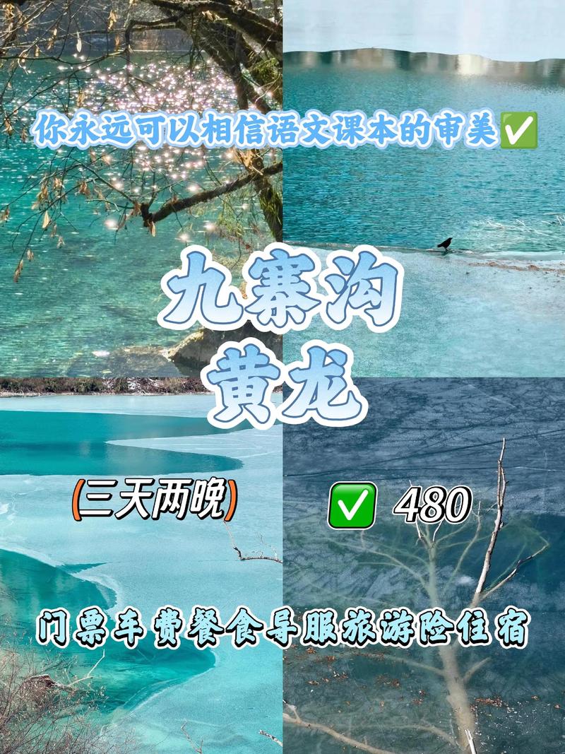 成都市都江堰天气预报，成都,都江堰天气-第4张图片-优品飞百科