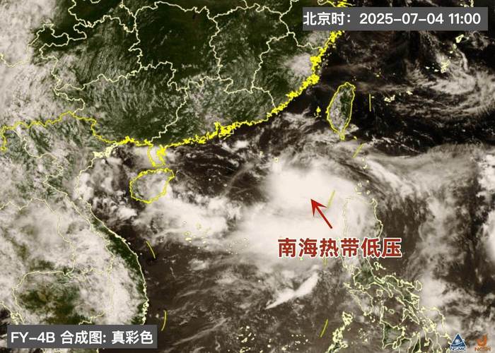 泰国天气台风最新消息新闻，泰国实时天气预报查询-第7张图片-优品飞百科