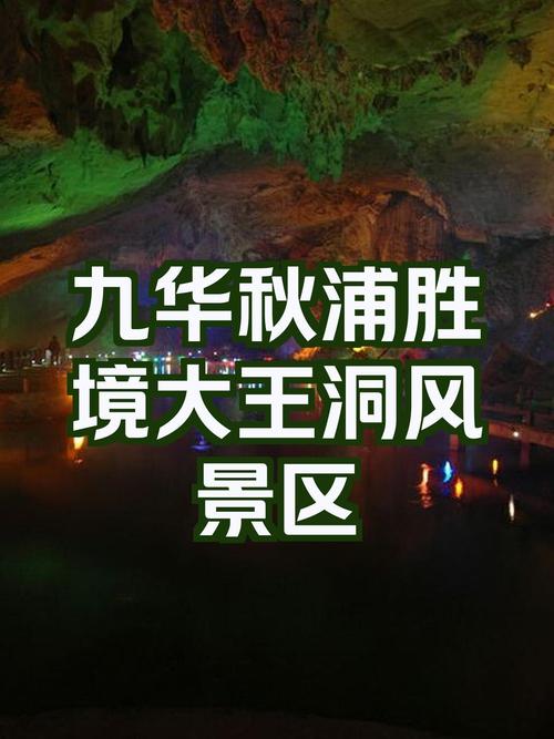 贵池天气每小时预报,贵池区天气预报2345?-第5张图片-优品飞百科 贵池天气每小时预报,贵池区天气预报2345?-第5张图片-优品飞百科
