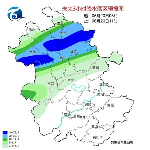 临泉天气预报30天，临泉天气预报30天查询结果表-第3张图片-优品飞百科