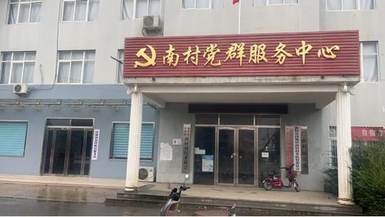 河南南阳新野天气预报,河南南阳新野天气预报15天天气预报八月十六日-第3张图片-优品飞百科 河南南阳新野天气预报,河南南阳新野天气预报15天天气预报八月十六日-第3张图片-优品飞百科