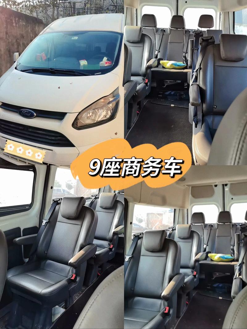 河南南阳新野天气预报,河南南阳新野天气预报15天天气预报八月十六日-第4张图片-优品飞百科 河南南阳新野天气预报,河南南阳新野天气预报15天天气预报八月十六日-第4张图片-优品飞百科