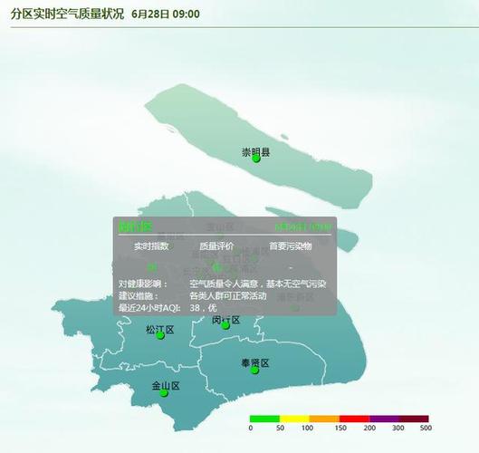 上海闵行天气预报十五天,闵行15日天气预报?-第3张图片-优品飞百科 上海闵行天气预报十五天,闵行15日天气预报?-第3张图片-优品飞百科