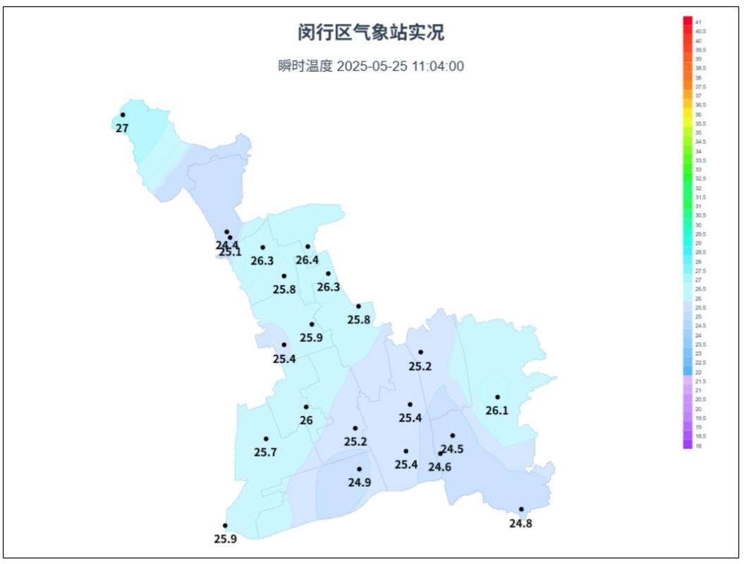 上海闵行天气预报十五天,闵行15日天气预报?-第5张图片-优品飞百科 上海闵行天气预报十五天,闵行15日天气预报?-第5张图片-优品飞百科
