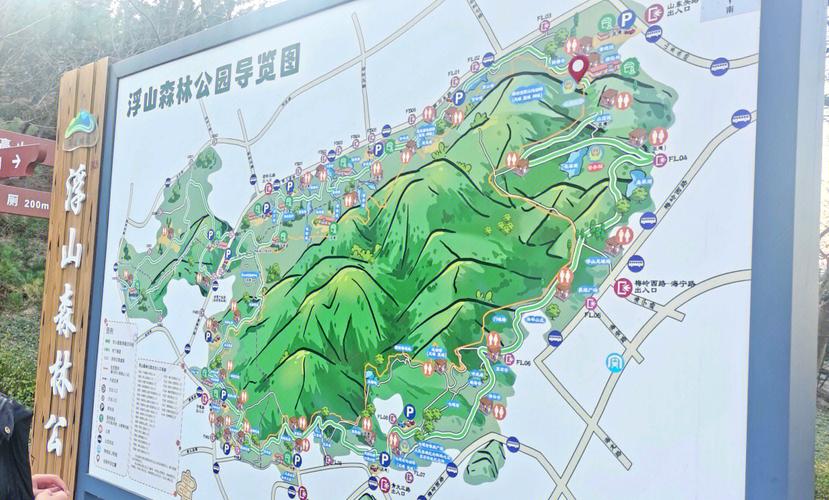 浮山天气预报，今天罗浮山天气预报？-第1张图片-优品飞百科