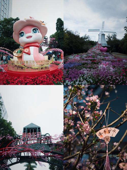 深圳坂田天气预报,深圳坂田天气一周-第5张图片-优品飞百科 深圳坂田天气预报,深圳坂田天气一周-第5张图片-优品飞百科