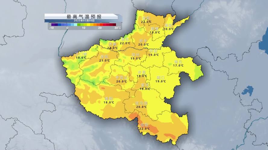 焦作15天天气预报,焦作15天天气预报详情?-第6张图片-优品飞百科 焦作15天天气预报,焦作15天天气预报详情?-第6张图片-优品飞百科