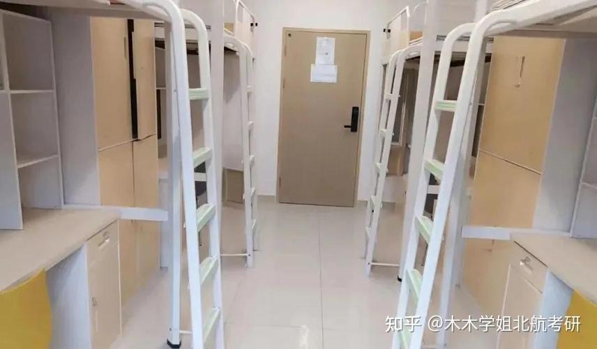 海淀区学院路今日天气,北京市海淀区今天天气预报?-第4张图片-优品飞百科 海淀区学院路今日天气,北京市海淀区今天天气预报?-第4张图片-优品飞百科