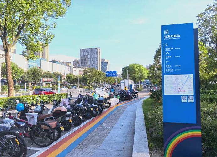 海淀区学院路今日天气,北京市海淀区今天天气预报?-第6张图片-优品飞百科 海淀区学院路今日天气,北京市海淀区今天天气预报?-第6张图片-优品飞百科