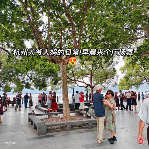 天气预报杭州钱塘,天气预报杭州钱塘下沙-第7张图片-优品飞百科 天气预报杭州钱塘,天气预报杭州钱塘下沙-第7张图片-优品飞百科