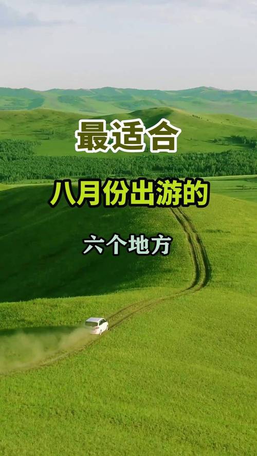 六盘水一周天气预报?六盘水一周天气预报10天?-第4张图片-优品飞百科 六盘水一周天气预报?六盘水一周天气预报10天?-第4张图片-优品飞百科