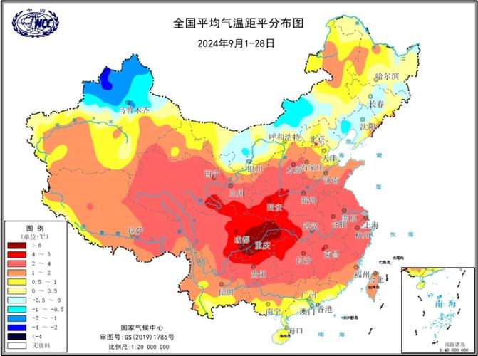 遵化天气预报遵化?遵化天气预报2345?-第2张图片-优品飞百科 遵化天气预报遵化?遵化天气预报2345?-第2张图片-优品飞百科