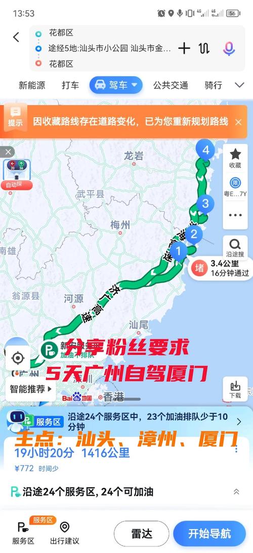 江西全南县一周天气预报七天?赣州市全南县天气情况如何?-第1张图片-优品飞百科 江西全南县一周天气预报七天?赣州市全南县天气情况如何?-第1张图片-优品飞百科
