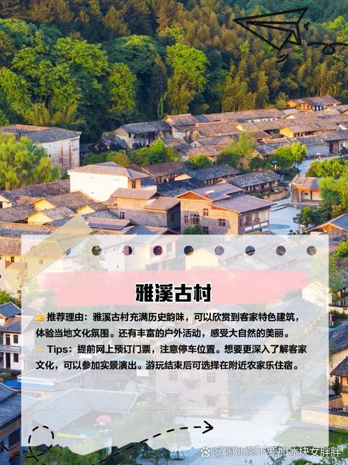 江西全南县一周天气预报七天?赣州市全南县天气情况如何?-第3张图片-优品飞百科 江西全南县一周天气预报七天?赣州市全南县天气情况如何?-第3张图片-优品飞百科