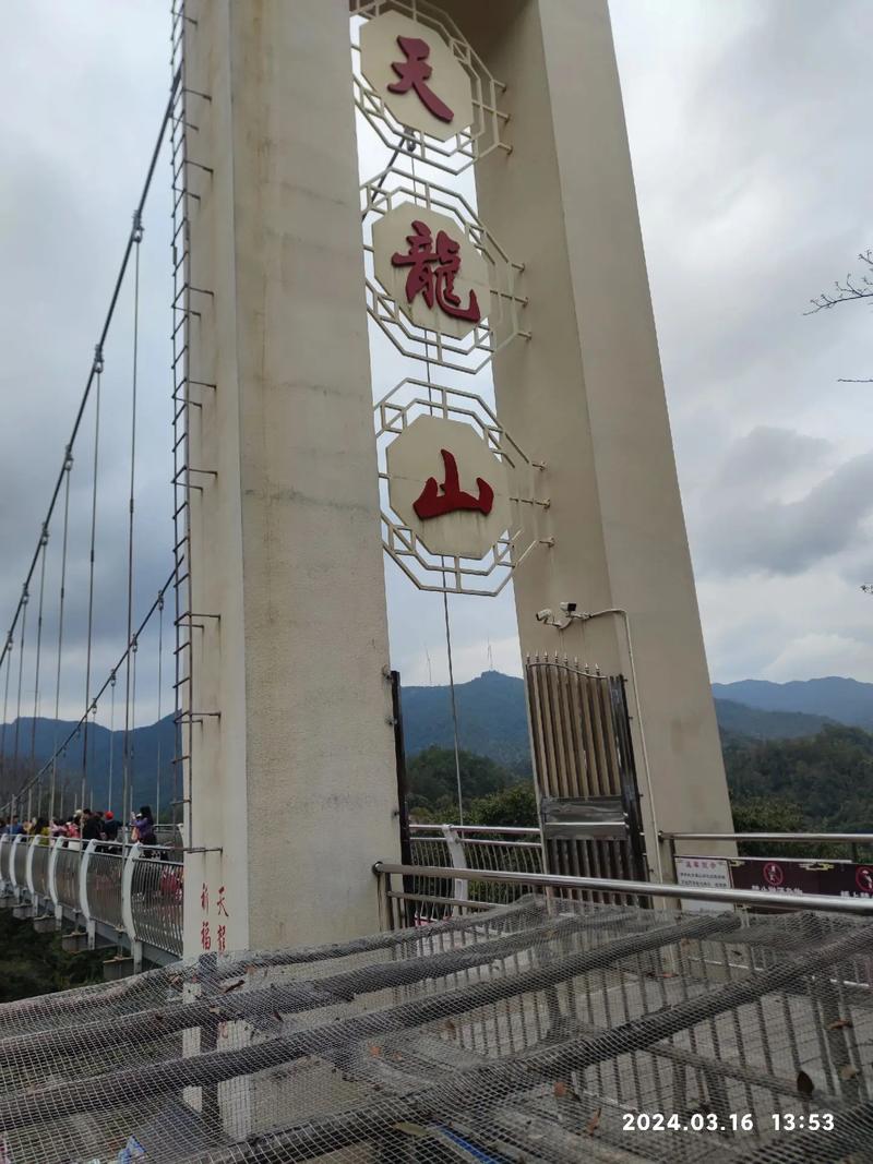 江西全南县一周天气预报七天?赣州市全南县天气情况如何?-第4张图片-优品飞百科 江西全南县一周天气预报七天?赣州市全南县天气情况如何?-第4张图片-优品飞百科