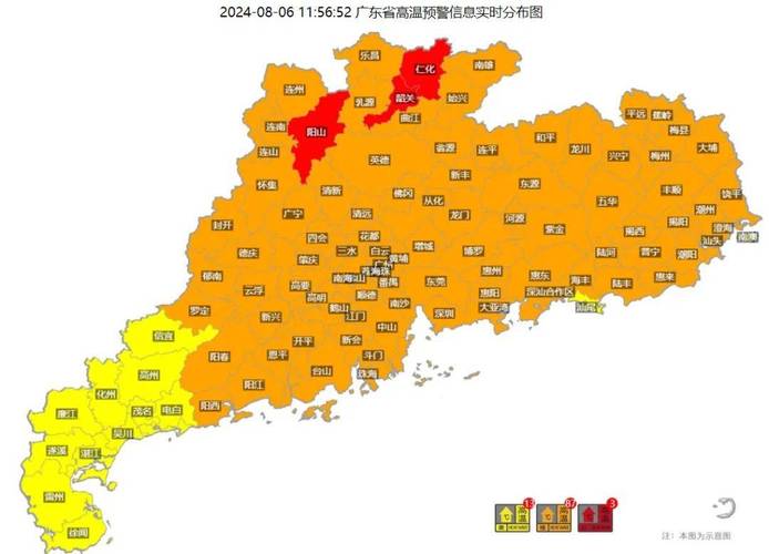海丰天气预报查询最新，海丰天气预报查询最新疫情？