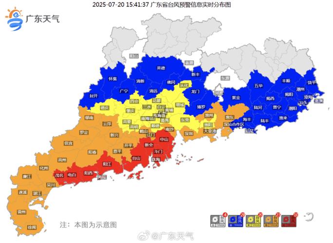 海丰天气预报查询最新，海丰天气预报查询最新疫情？-第3张图片-优品飞百科