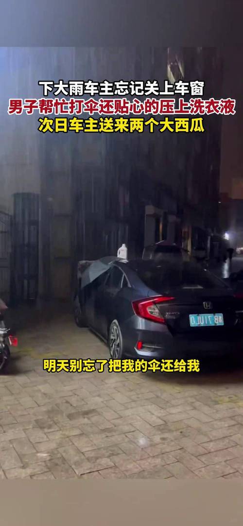 江苏省连云港天气预报最新？连云港地区天气预报？