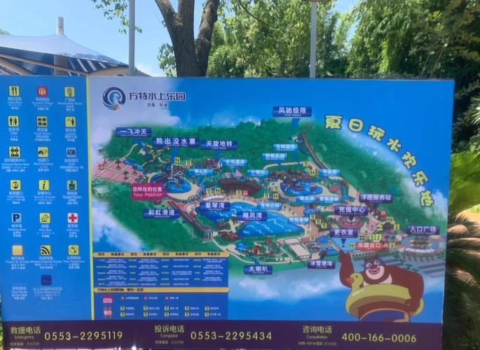 芜湖市鸠江区天气预报？芜湖市鸠江区未来一个星期的天气预报？-第1张图片-优品飞百科