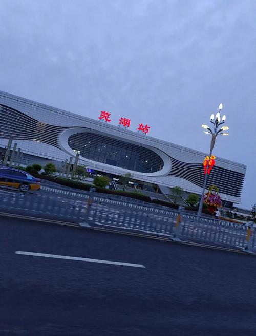 芜湖市鸠江区天气预报？芜湖市鸠江区未来一个星期的天气预报？-第2张图片-优品飞百科